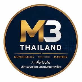 M3 Thailand Logo